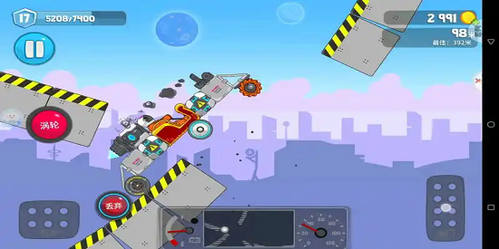 暴爽疯狂赛车免费版