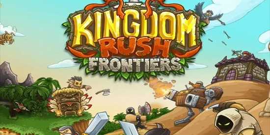 王国保卫战前线免费版