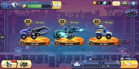 撞头赛车手游下载