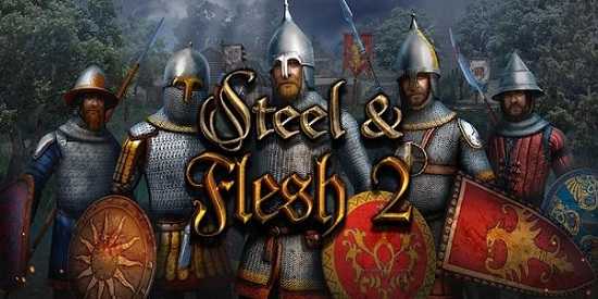 钢铁之躯2手机版