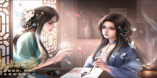 橙光游戏免费大全