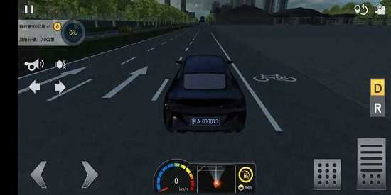 遨游中国模拟器合集