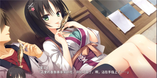 krkr模拟器最新版2026