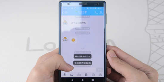 免费防撤回神器大全