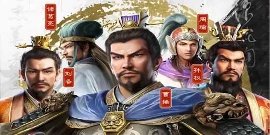 三国志11全版本合集