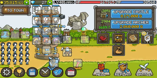 成长城堡版本大全