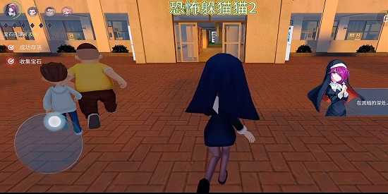 恐怖躲猫猫2游戏合集