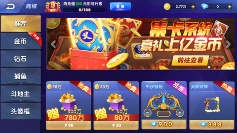 奔驰宝马森林舞会