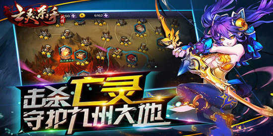 亡灵杀手夏侯惇合集