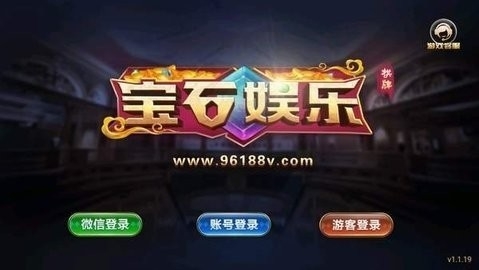宝石娱乐