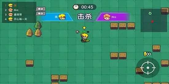 我就要吃鸡最新版