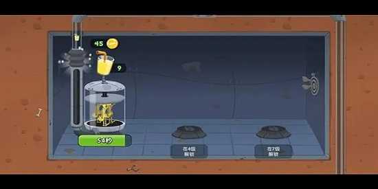 英雄大作战x完整版