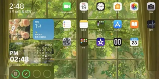 安卓手机好用的桌面小插件软件合集