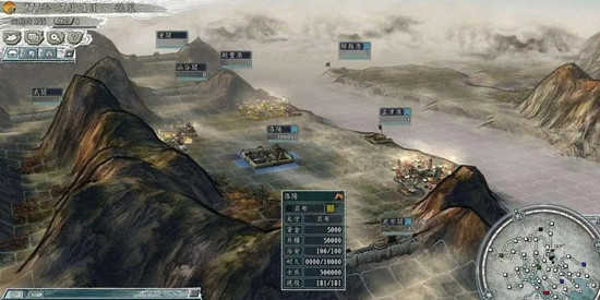 三国志11所有版本下载