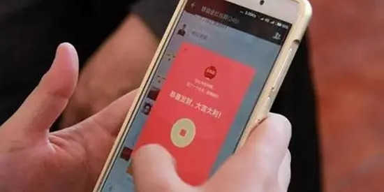 自动抢红包最快的软件免费