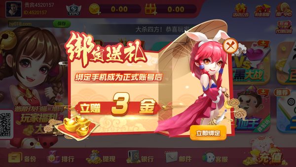 035娱乐