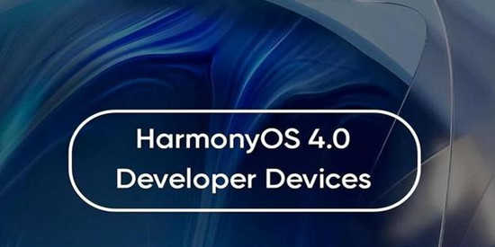 鸿蒙4.0版本大全