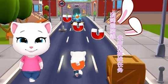 汤姆猫跑酷版本合集