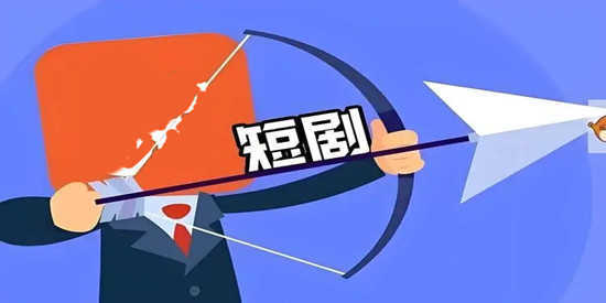 免费追短剧软件推荐