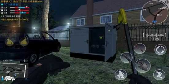 小偷模拟器手机版无广告