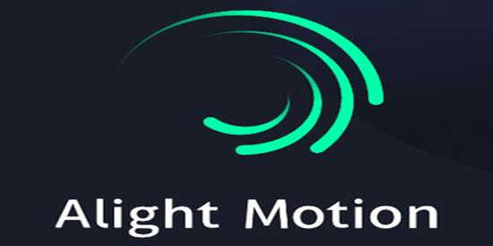 Alight Motion软件大全