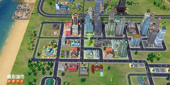 模拟城市无限金币版大全