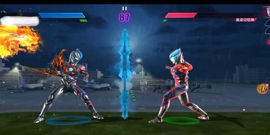 奥特曼传奇英雄手游免费版