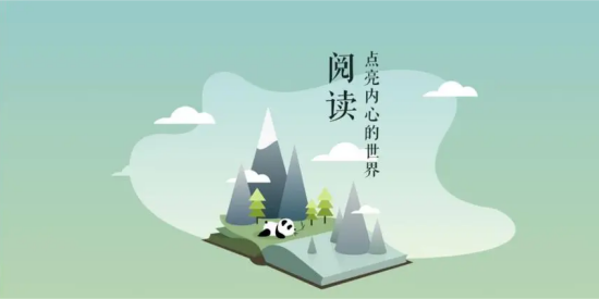 可换源免费的看书软件大全