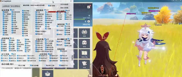 原神脚本辅助软件大全