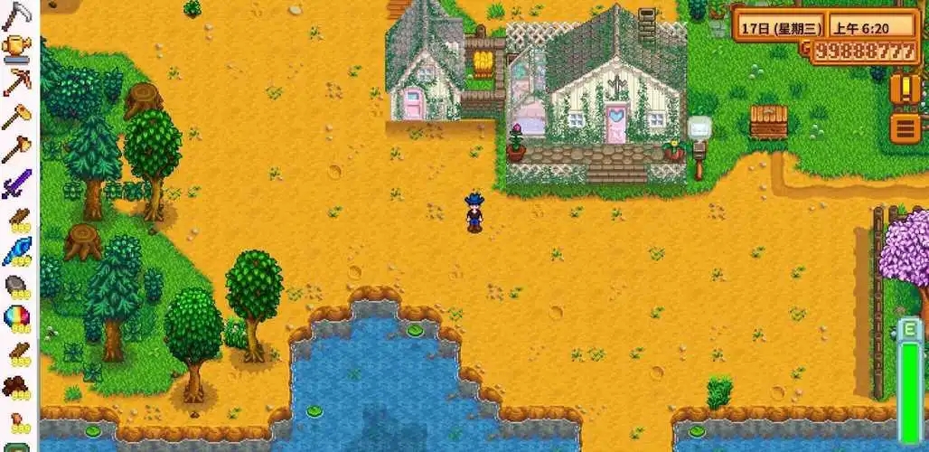 星露谷物语手机版