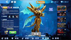 鱼丸捕鱼大作战官方版