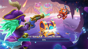 鱼丸捕鱼大作战官方版