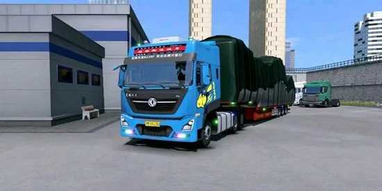 遨游中国2手游免费下载