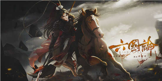 好玩的橙光男性向游戏推荐