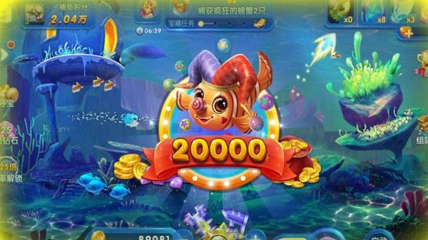 捕鱼游戏网络版联机版ios