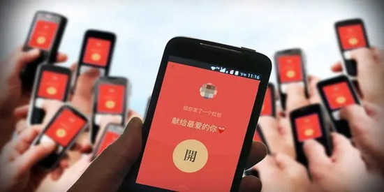 永久免费的抢红包软件
