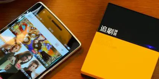 看剧免费的软件无广告