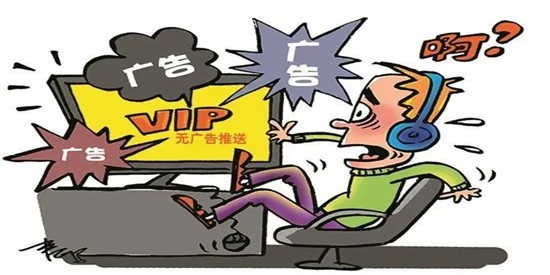 广告屏蔽器软件大全