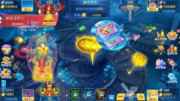 捕鱼游戏网络版联机版ios