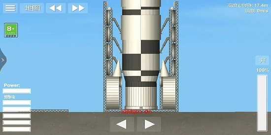 航天模拟器最新版本