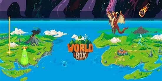 世界盒子系列游戏
