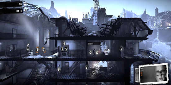 这是我的战争中文版