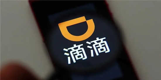 滴滴车主老旧版本大全