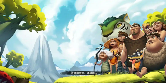 疯狂原始人手游合集