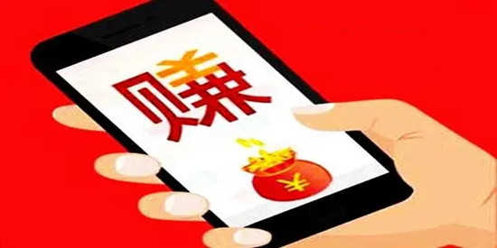 24小时全自动挂机的赚钱软件