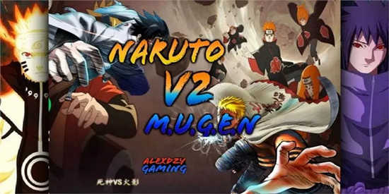 死神vs火影所有版本大全