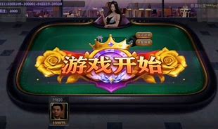 开元棋1878最新版
