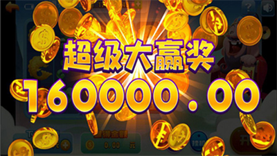 大满贯棋牌最新版本