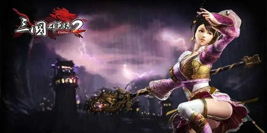 三国群英传2合集手机版单机