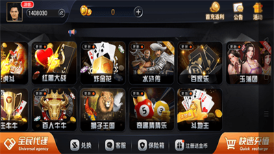 PB上传 ??: 458932be109448de85a61c2ad6249f82.png 458932be109448de85a61c2ad6249f82.png